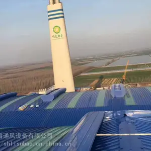 顺坡通风器