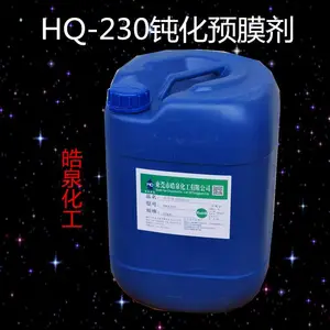 Ȫ��ˮ������������ ѭ��ˮ����ԤĤ�ۻ������