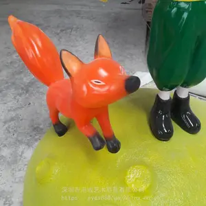 ������С���ӵ��� ����ͯ�����¶��ƿ�ͨ�������ģ�͸۳ǳ���