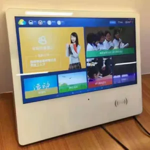 广州奥源电子科技有限公司