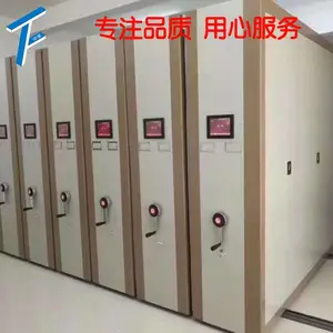 南康医院档案室密集柜 全钢密集架