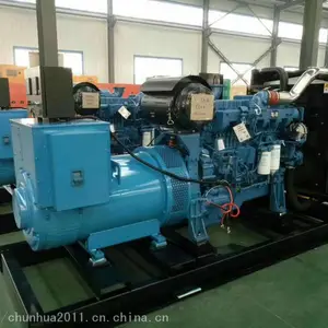 ���150KW�����ŷŲ��ͷ���� ѧУ�����÷���� ������������۸�