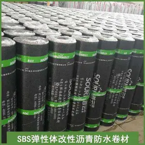 武汉改性卷材销售