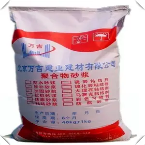 ��� �������������޲���ƽɰ�� ����