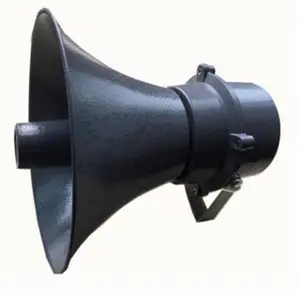 防爆扬声器 30W (带防爆证) 型号:TR50-BYS-30库号:M384693