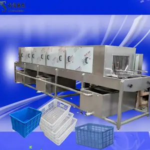 塑料筐清洗机 全自动高压冷热水喷淋海鲜周转筐清洗机