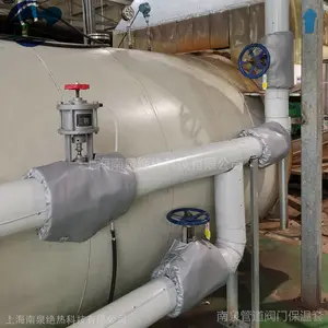闸阀保温罩Nansen节能保温套
