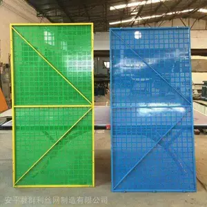 �߲㽨����Χ������ ��ǽ��׷�׹��Ƭ ����ɫ���ܷ����ְ���