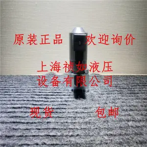 换向阀GZ3-2-G24德国哈威Hawe原装进口大量现货包邮