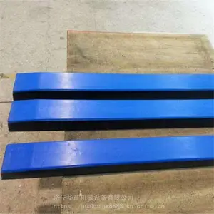 ������ ����ϩ�����Ļ������ 1220*100*75mm������