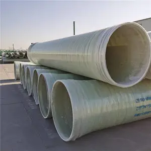 玻璃钢电缆管电缆保护专用玻璃钢管道玻璃钢通风化工管道穿线管道