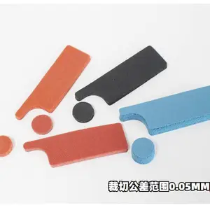 新品艺光厂家订做 硅胶密封垫圈 防油防腐硅胶垫圈耐高温垫片