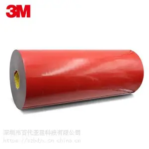 3M丙烯酸胶粘剂专为汽车底盘的内部和外部装 GT7130汽车专用VHB泡棉胶带