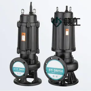 �Ž���WQ100-25-11KW������ˮ��ũ�ù��ˮ��������Ǳ�۱�