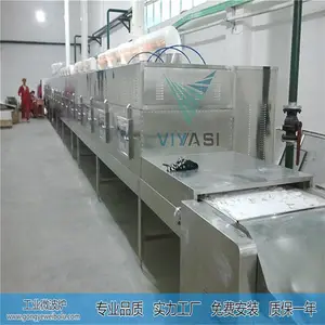 颜料微波烘干设备 有机颜料烘干机 化工颜料干燥设备