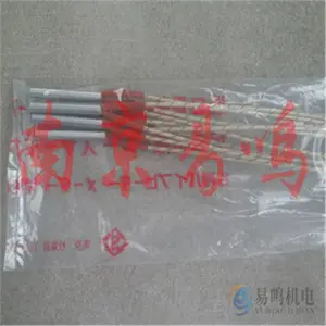 �ձ����SAKAGUCHI������ ���ȹ� ���Ȱ�HLK1102