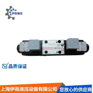 ATOS���ڱ�������DHZO-A-071-L5 20�Ϻ���������