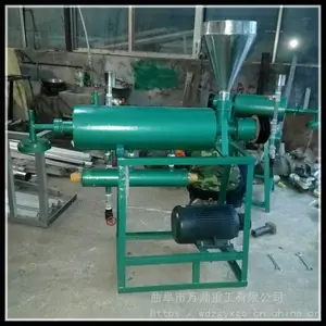 ��������׷����� ��������� ������˿����������