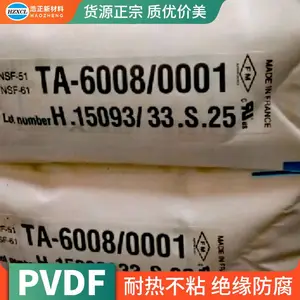 PVDF�������;�ƫ����ϩ �㽭�޻���ӦJD-13(2)