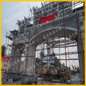 ����ʯ����� ����Ʒ���¥ ***����ʯ�ĵ�� �ɶ��� ������ҵ