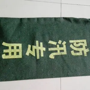 金能帆布防汛沙袋不漏沙不漏水吸水膨胀袋结实耐用