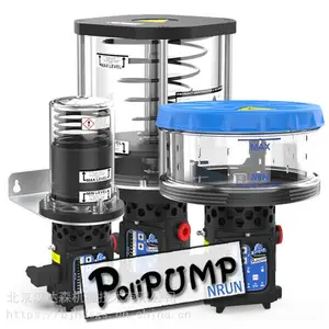 �����Dropsa ��ˮ�󻬱�PoliPUMP FPϵ��