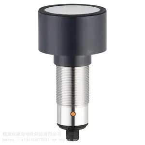 IFM漫反射超声波传感器UIT507