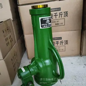 ����ǧ�ﶥ ������ҡ��еʽ 32T��ʽС�������