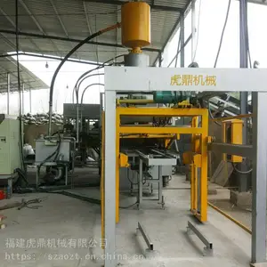 ����ú��ש��������ѹ��ɫש�� ȫ�Զ����������˹�