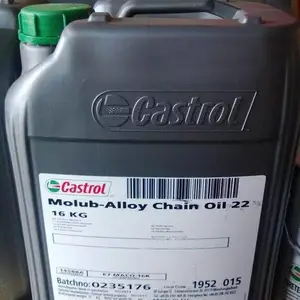 ��ʵ���������ϳɸ���������CH 290/220��Castrol Tribol CH 1730/100