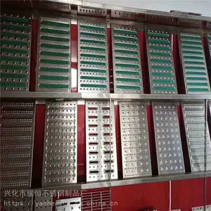 �������� �������ˮ��© ��϶����ָǰ� ���׶���