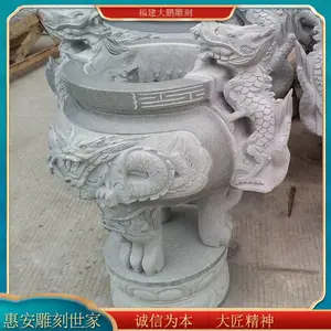 ����ʯ�� ʯ����¯ ��ʯ���ε��ͼƬ ***˫����ǹ�¯