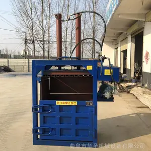 ��������ƿ����� ѹ���̷Ϸ�ֽ����� ��ʥ