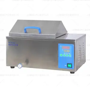 ���Ϻ�һ�㡿���Ⱥ���ˮ��DK-600A����΢���Կ��ƾ��ܺ���