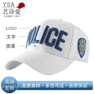 ��Ʒ�ʴ��޶���Ѽ��ñlogoУ԰���ͯ����ñ����ͼ����ĸ