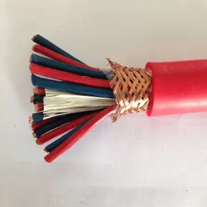 DJGPGP-4*2*1.5 硅橡胶屏蔽电缆