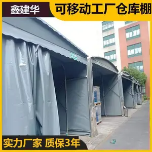 �нӺ��������ƶ���������ִ������� �ι���ʵ