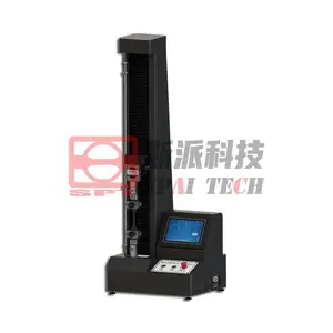 济南斯派供应WDS系列台式数显电子万能材料试验机 性价比高