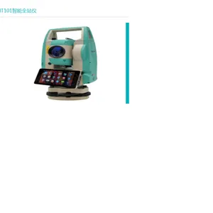 ���ڲ���RTK�����R93iPro�¿���̶�