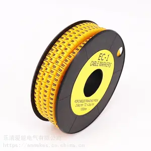 卡扣式彩色线标号码管0-9数字标签标识管电线网线电缆记号管