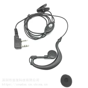 对讲机耳机线 K插头手台通用 实惠耐用***