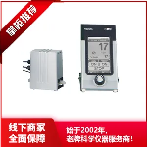 ��տ����� ������ն� ѹ��������������ʽ���Ʒ� VC 900 KNF