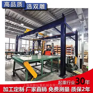 �г�2�ֵ������ػ���ŷʽ��˿���綯��«����������װ�ߴ綨��