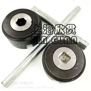 CB/T4248-2013 船底放泄螺塞