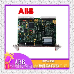 PFSK系列PFSK151 PFSK152应用DSP信号处理器工控ABB板卡