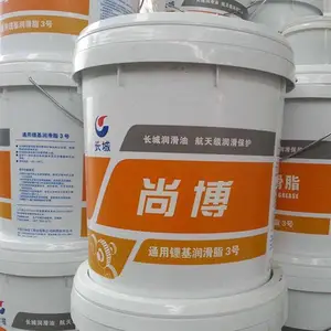��Ӧ���¹�ҵ���� ���������ͻ��� 7420������֬