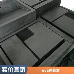 ���� ��Ʒ�ˤ���� EVA��� �������̳���eva����