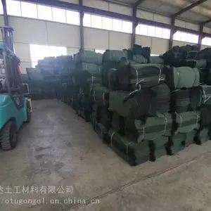 供应公路护坡生态袋价格 LB-M植草毯 九达山青水秀毯
