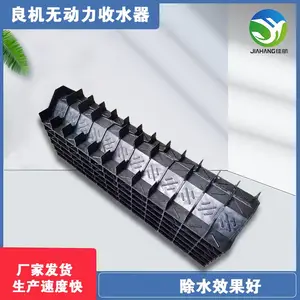 ������ˮ�� �޶�����ȴ����ˮ�� PP��װ���۸����� �Ѻ�
