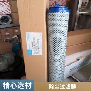���� �۱�ϩ��Һ������������� �����������Ķ��۳���о